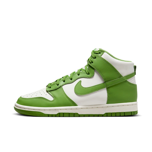 W Dunk High - Chlorophyll (Missing Lid)